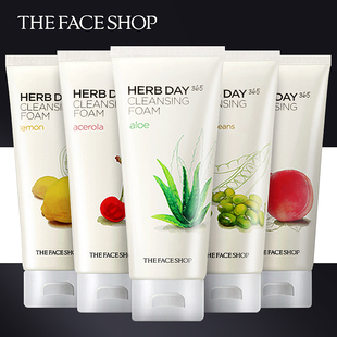 菲诗小铺氨基酸洗面奶士芦荟柠檬泡沫洁面乳膏正品 Shop Face The