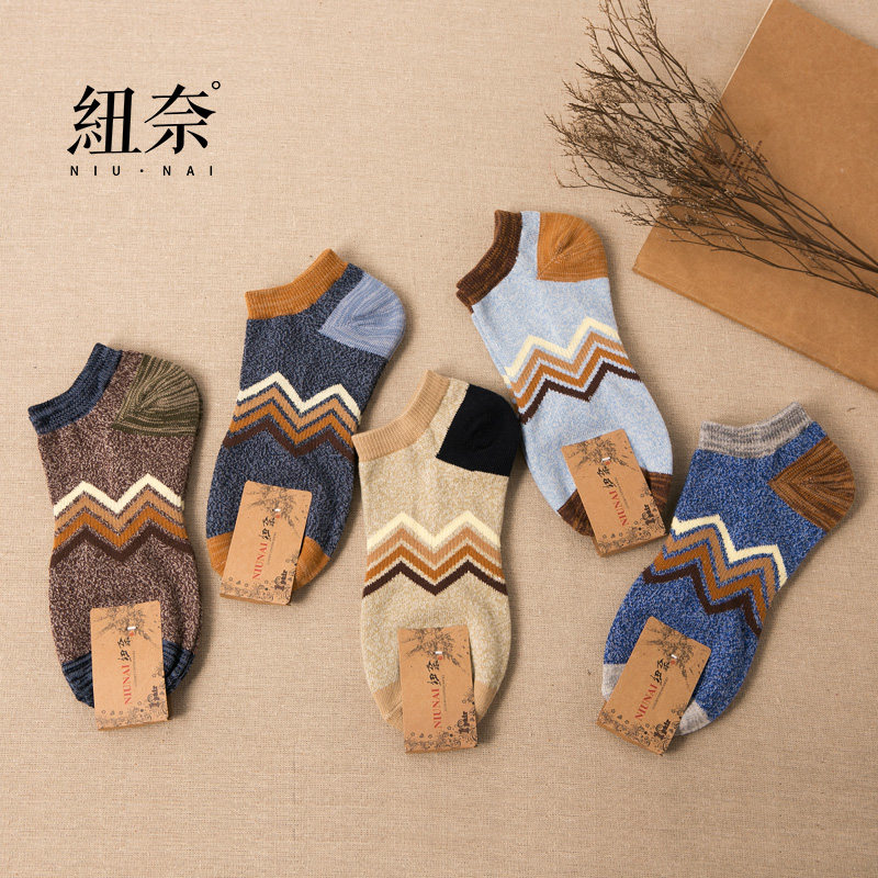 Chaussettes - collants L0088 - Ref 757015 Image 4