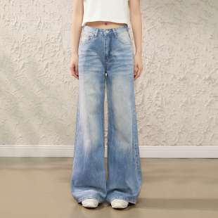 子女 男女潮流宽松显瘦垂感直筒休闲裤 King Prince复古水洗牛仔裤