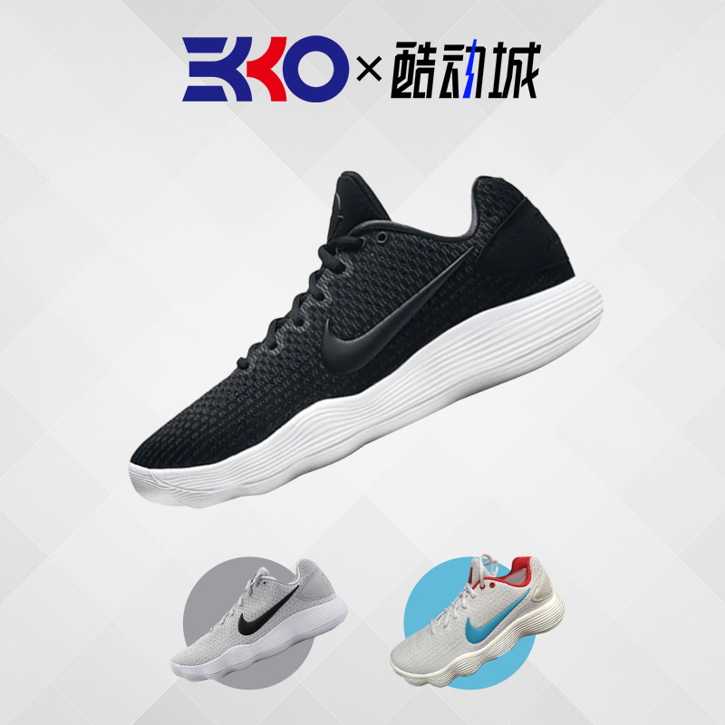 EKKO运动Nike Hyperdunk HD 2017黑白低帮实战篮球鞋897637-001-封面