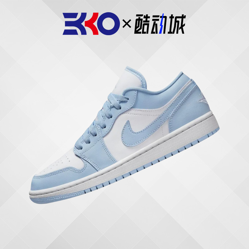 EKKO运动Air Jordan 1 Low AJ1low白蓝复古休闲篮球鞋DC0774-141-封面