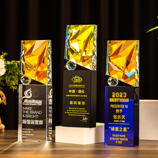 创意水晶奖杯定制炫彩棱面销售奖定做公司年终奖颁奖纪念品刻字