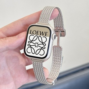 表 watchS9 适用苹果手表S11麦穗磁吸扣apple watch10金属不锈钢i