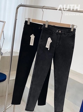 AUTH.NN腿魔术裤女韩国弹力紧身牛仔裤显瘦高腰提臀小脚小黑裤