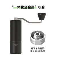TIMEMORE Chestnut C2/C3 hand-cranked manual coffee grinder, portable hand-brewed coffee grinder thumbnail 3
