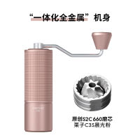 TIMEMORE Chestnut C2/C3 hand-cranked manual coffee grinder, portable hand-brewed coffee grinder thumbnail 6
