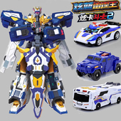 旋蓝雷霆王炫卡斗士2闪电深海霸王汽车变形机器人3召唤器男孩玩具