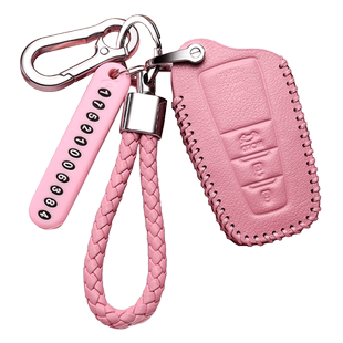 适用于丰田凌放车钥匙套2022款真皮女一汽凌放harrier钥匙包22款