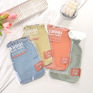 淑琪搓澡巾单层洗澡神器澡巾时尚双面可用去泥免搓洗澡巾沐浴手套