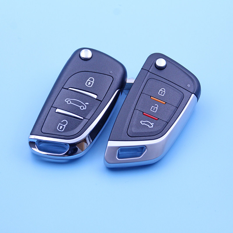 英伦sc715新金刚帝豪ec7汽车钥匙全球鹰远景自由舰改装折叠遥控器