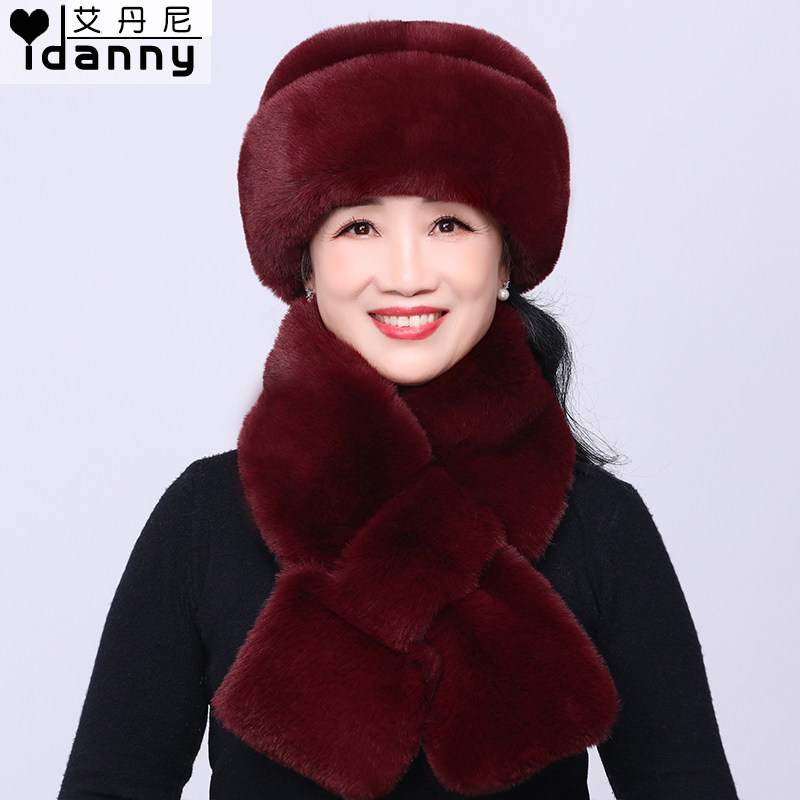 仿水貂毛 柔软舒适 加厚保暖 可调节大小