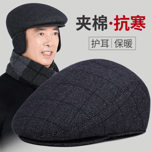 老年人帽子男冬天保暖夹棉前进帽