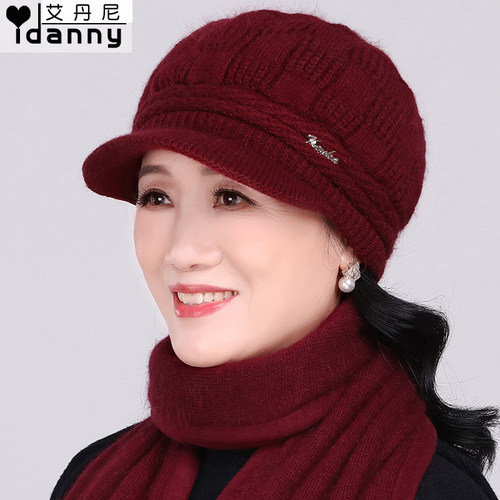 帽子老人奶奶保暖婆婆妈妈围巾