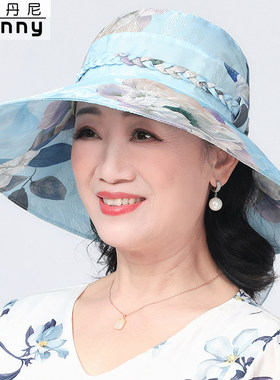 夏天帽子女中老年人防晒帽
