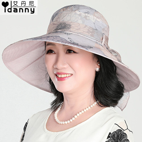 中年妈妈春夏防晒透气薄款遮阳帽