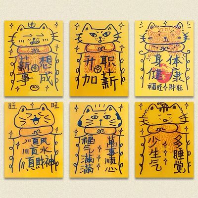 猫猫符萌物控猫猫教西园寺的猫创意文创周边精美LOMO卡明信片