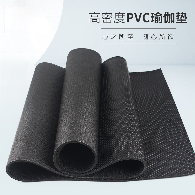 高密度PVC瑜伽垫加厚6MM青蛙垫防滑健身垫家用地垫隔音减震耐用