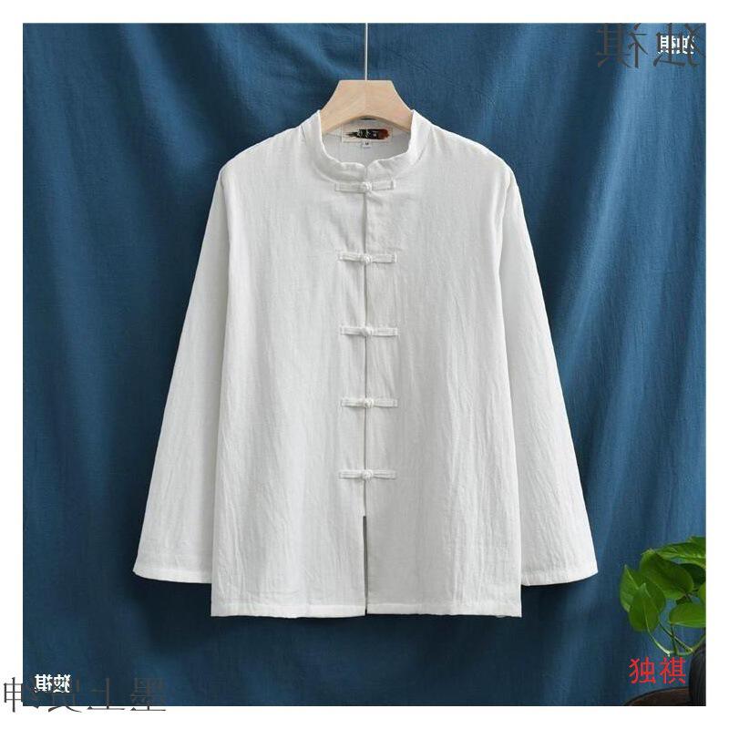 太极练功居士禅佛系茶服男女汉服