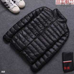 羽绒棉服男秋冬轻薄中青年特价断码品牌处理短款大码包邮男士