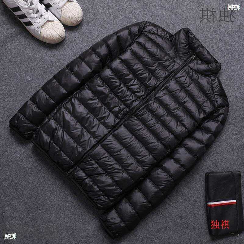 超薄羽绒棉服男短款土冬季新款韩版修身轻外套连帽立领