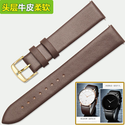 天王表表真皮超薄原装