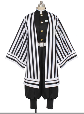 鬼灭之刃蛇柱伊黑小芭内cos服装  鬼杀队队服cosplay服装现货