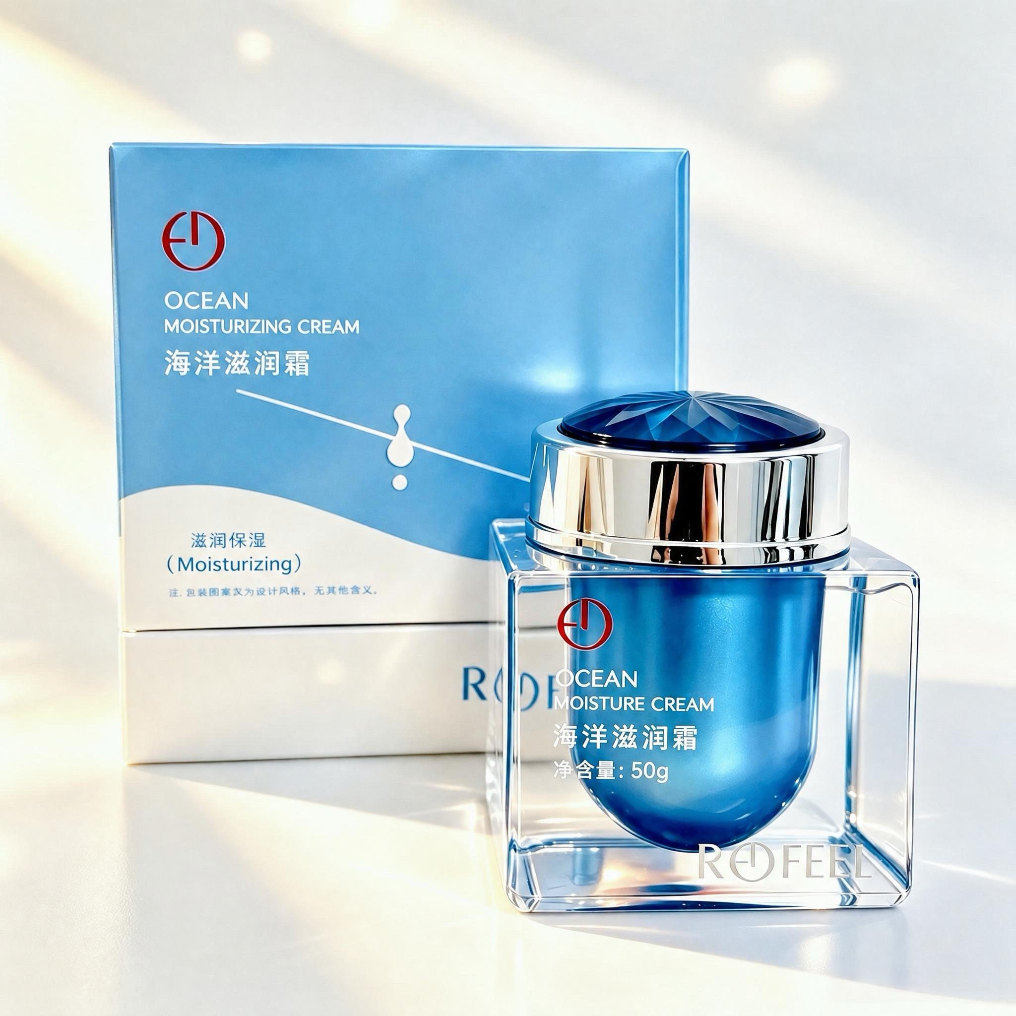圣斯丹雅保湿补水抗氧化任何肌肤