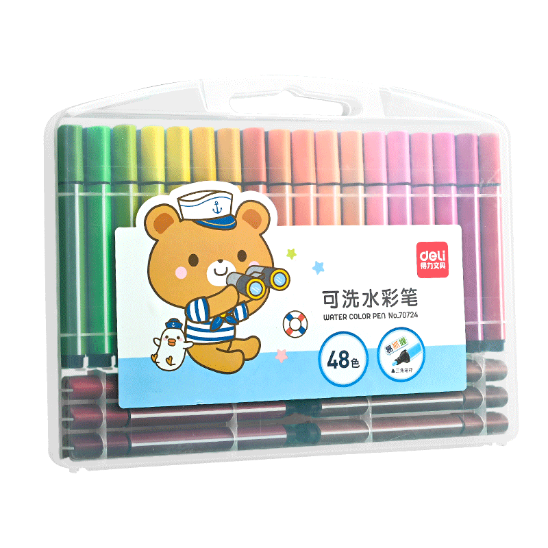 得力三角杆水彩笔幼儿园专用画笔