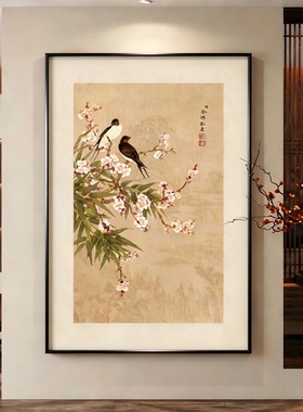喜上眉梢新中式走廊过道挂画宋代美学好寓意玄关装饰画禅意落地画
