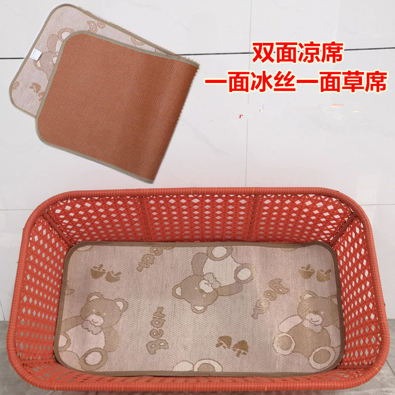 潮汕摇篮凉席竹摇篮通用竹席草席夏日 冰丝双面凉席夏季婴童用品