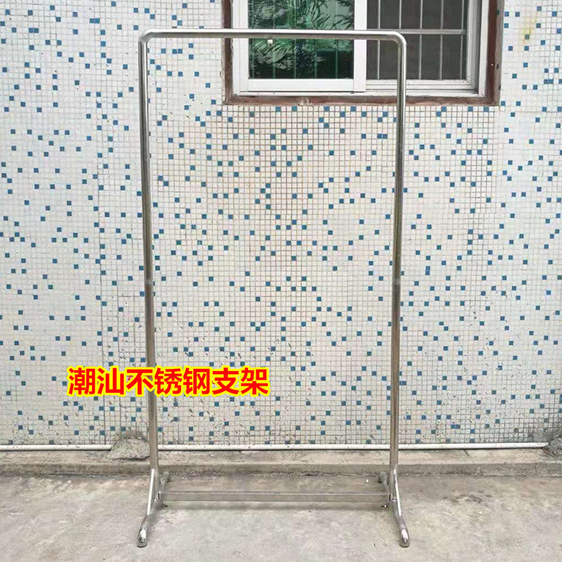 上下升降式潮汕电动摇篮宝宝婴儿童安抚摇床吊床童床支架省内包邮 - 宏智乐童车出品