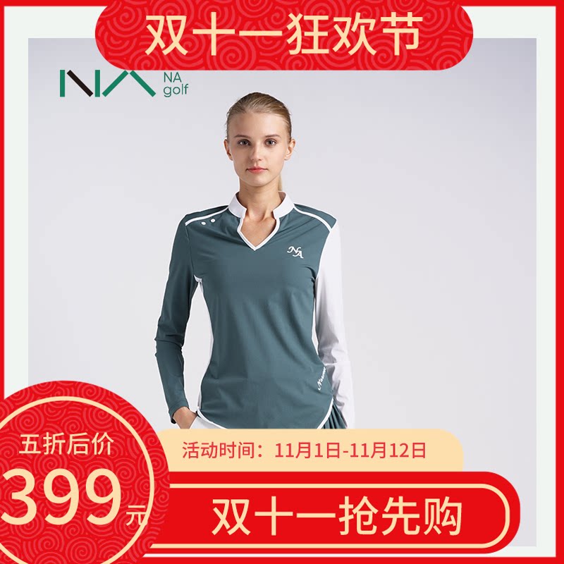 高尔夫服装女套装夏季秋冬长袖上衣百褶半身裙子修身golf女装衣服