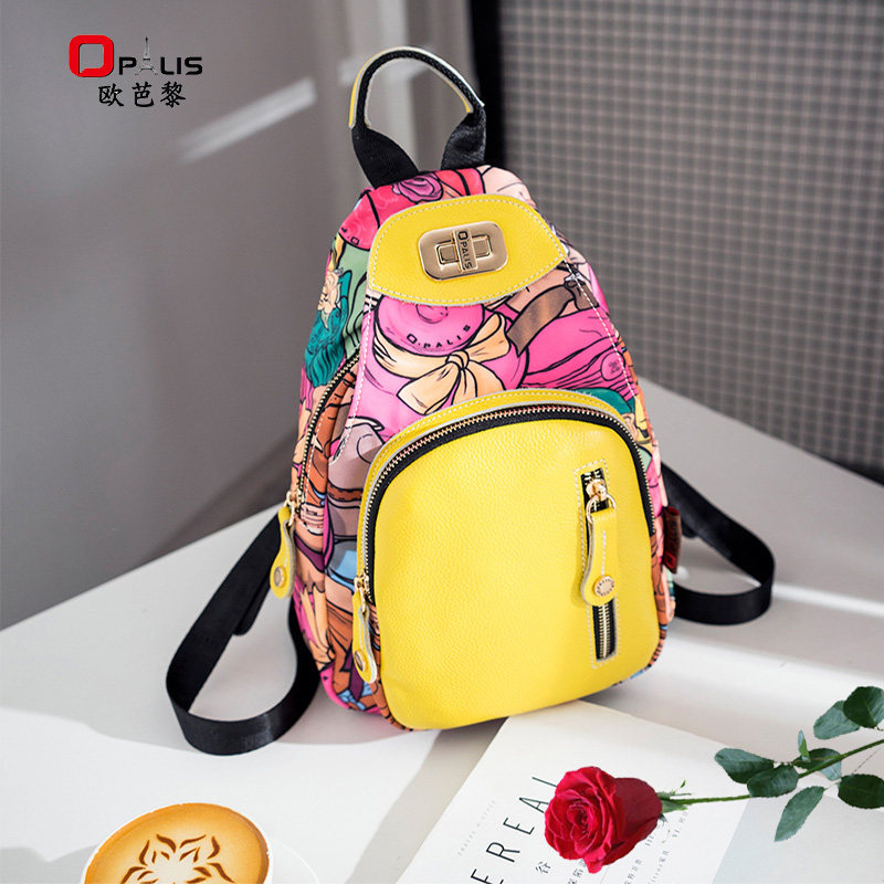 2026新款潮胸包大容量牛津布双肩包单肩手提女斜挂包潮流单肩斜挎,箱包皮具/热销女包/男包,通用款女包,淘宝优惠券,粉丝福利购,淘宝优惠卷