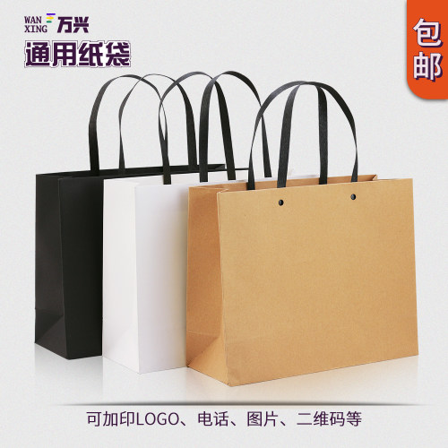 礼品袋服装柳钉logo现货批发