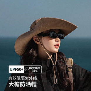 防水渔夫帽女防晒户外西部牛仔尼龙速干帽子 登山帽露营帽2025秋季