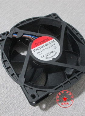 惠普HP ProDesk 600 680 G2 CPU散热风扇 804057-001