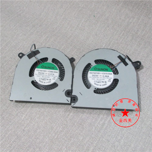 Dell/戴尔 G3-3590 新游匣游戏本 笔记本风扇 CPU风扇 显卡风扇