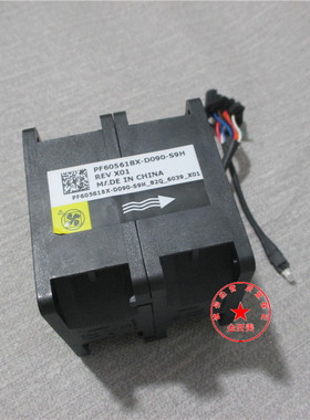 全新PF60561BX-D090-S9H 12V 30.00W 台达暴风力风扇