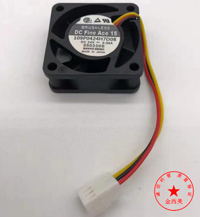 H624 H7D08 机床散热器 109P0424H6D01 发那科系统散热风扇