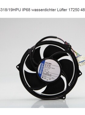 6318/19HP 48V 30W 17251 17CM 变频器机箱散热风扇gxnfaen