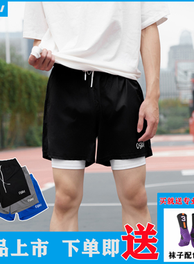 美式篮球小短裤男训练不过膝复古四分裤健身跑步透气速干轻薄夏季