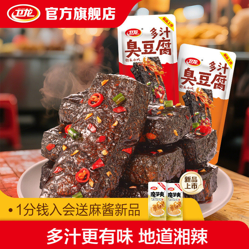 20�� | ������֭400g*1�� ������֭���������ϳ�ɳ�ز�С��