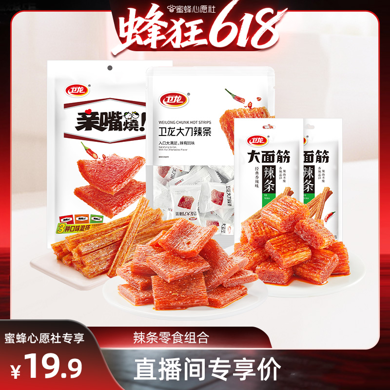 حԼ57С Ըʳڡʳմʳ39.9Ԫ