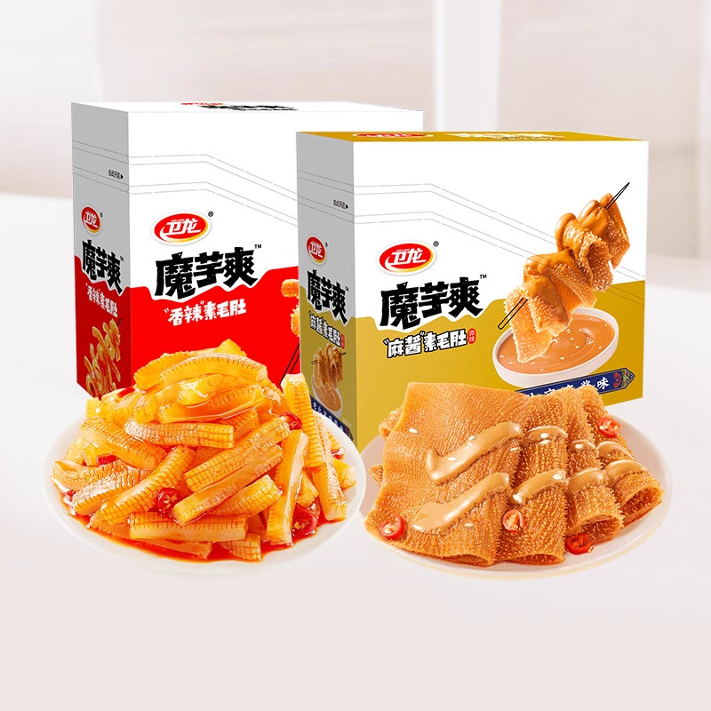 卫龙魔芋爽辣条香辣味麻酱素毛肚素食小零食休闲食品小吃辣爽解馋