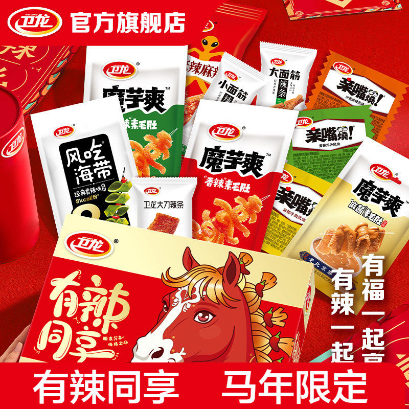 1、淘宝搜88vip 领专属消费券 2、叠加下拉详情秒杀 3、加入购物车1件 - 线报酷