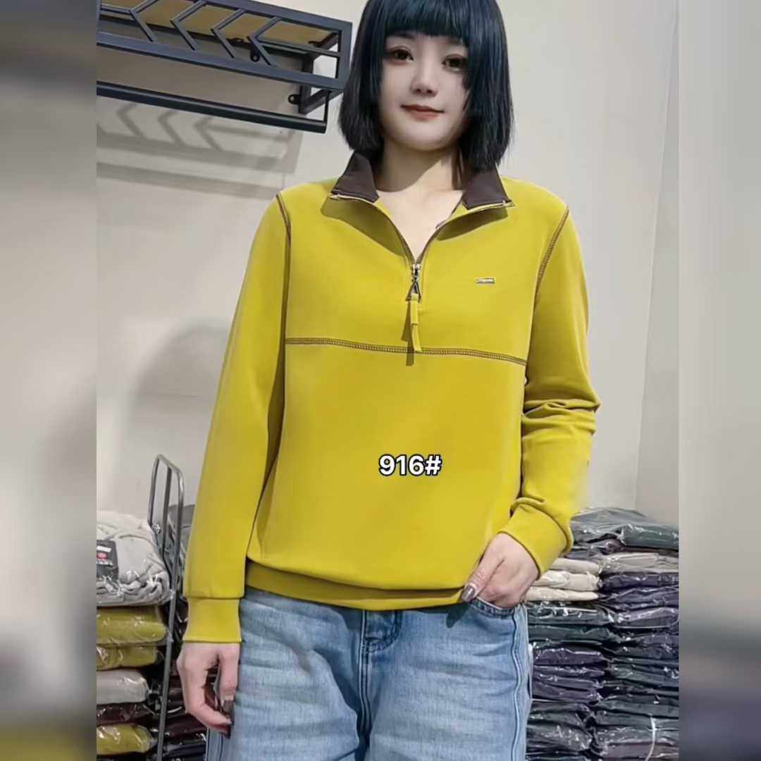 李明服饰916拉链立领卫衣2025春秋季新款长袖体恤百搭休闲女上衣,女装/女士精品,卫衣/绒衫,淘宝优惠券,粉丝福利购,淘宝优惠卷