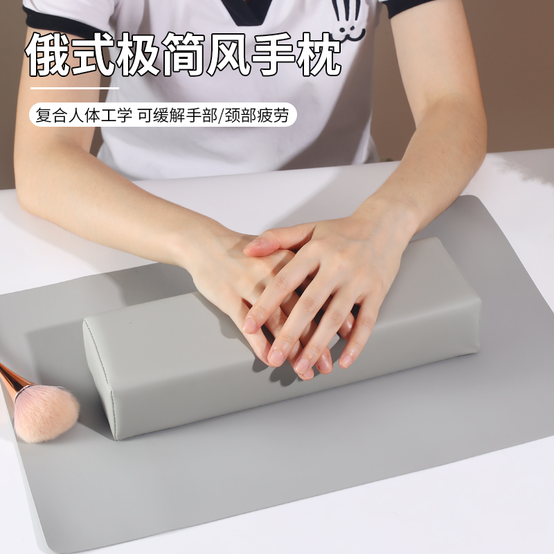 简约风俄式美甲手枕垫套装高端轻奢黑白灰店专用皮质手垫垫子