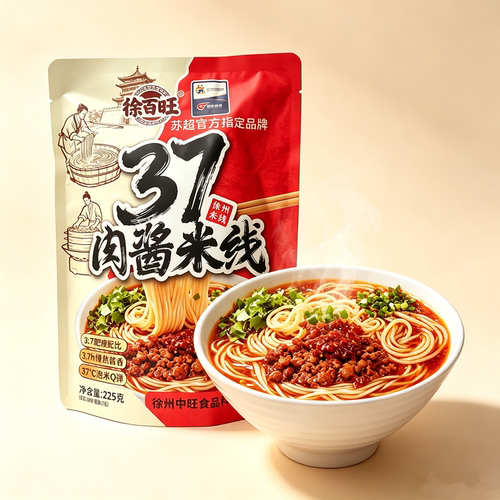 徐百旺徐州肉酱米线正宗徐州特产3:7肥瘦肉酱方便速食米粉225g袋