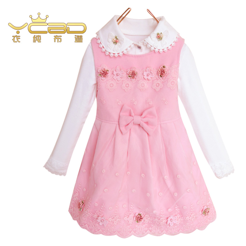 Robe enfant en polyester - Ref 2044552 Image 2