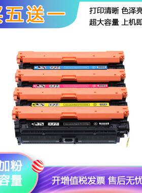 适用佳能LBP841Cdn硒鼓LBP843Cx硒鼓LBP842C 打印机墨盒LBP843Cx